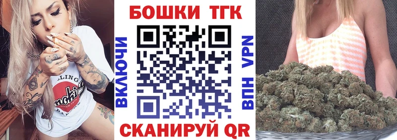 Купить наркотики сайты Ступино ГАШИШ АМФЕТАМИН МЕФ Канабис COCAIN