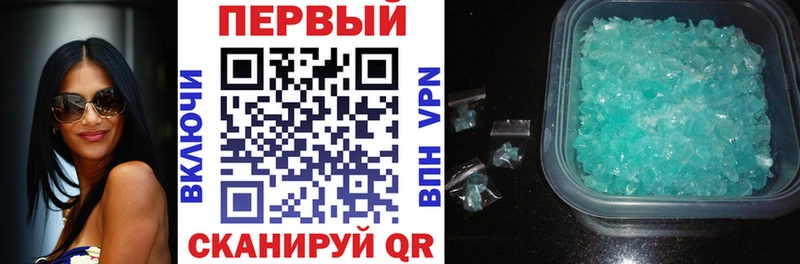 как найти наркотики  Ступино  Амфетамин 98% 