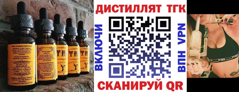 Canna-Cookies марихуана  продажа наркотиков  Ступино 