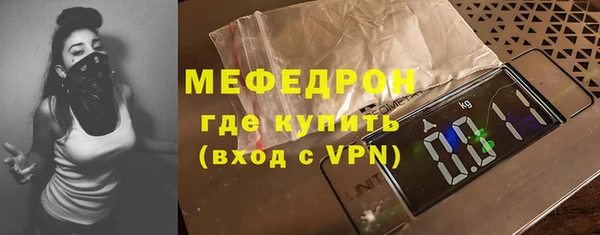СК Абдулино