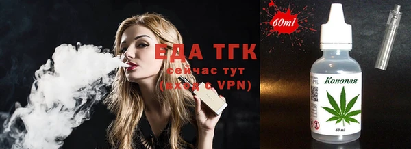 СК Абдулино