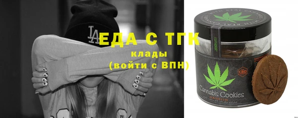 марки nbome Алексеевка