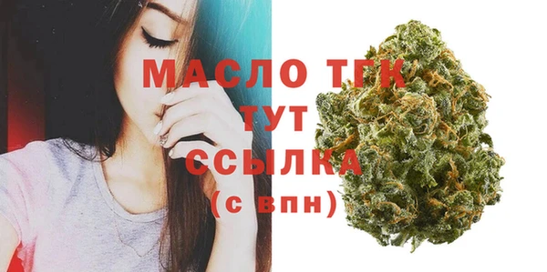 СК Абдулино