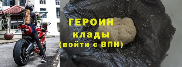 СК Абдулино
