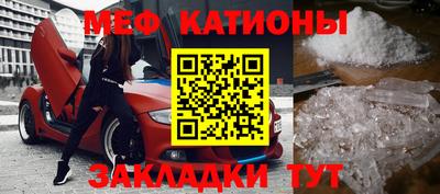 ешки Рузаевка