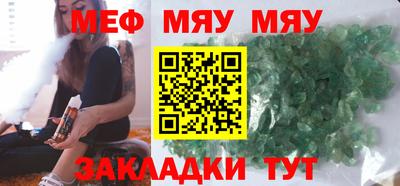 бошки Рязань