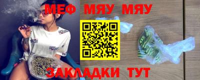 ешки Рузаевка