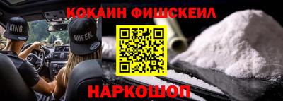 бошки Рязань