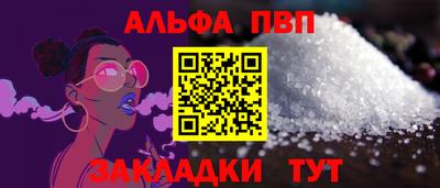 бошки Рязань