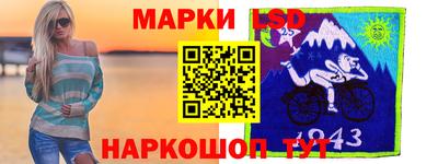 ешки Рузаевка