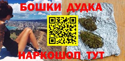 ешки Рузаевка