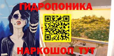 COCAINE Рыбинск