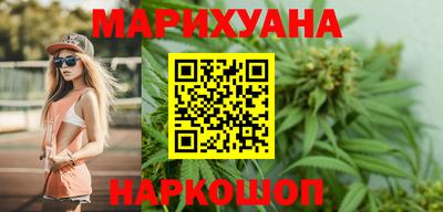 ешки Рузаевка