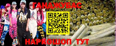 бошки Рязань