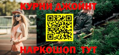COCAINE Рыбинск