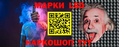 бошки Рязань