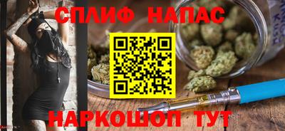 бошки Рязань
