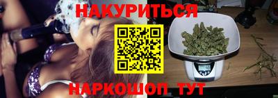 ешки Рузаевка