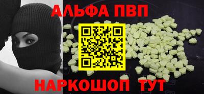 бошки Рязань