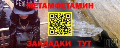 COCAINE Рыбинск