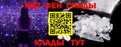 ешки Рузаевка
