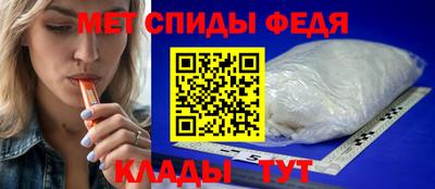 ешки Рузаевка