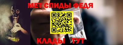 бошки Рязань