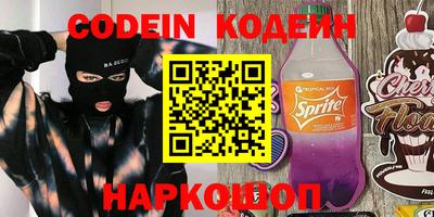 бошки Рязань