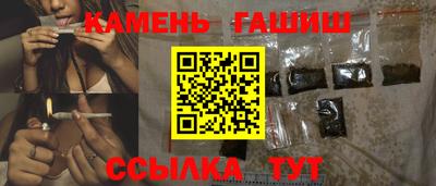 бошки Рязань