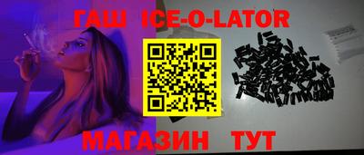 бошки Рязань