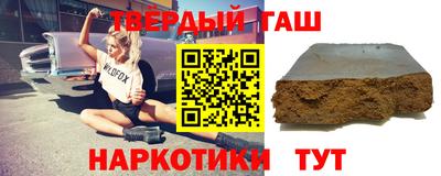 COCAINE Рыбинск