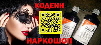 ешки Рузаевка