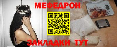 бошки Рязань