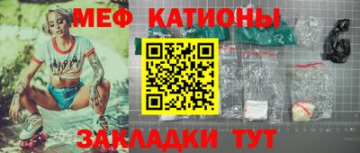 бошки Рязань