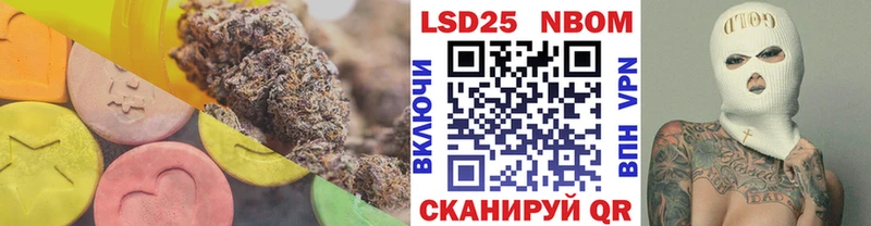 даркнет сайт  Ступино  ЛСД экстази кислота 