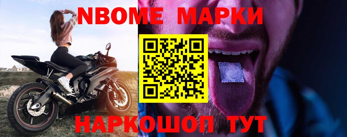 Ступино  ЛСД экстази кислота  LSD-25 экстази кислота  Вход с VPN 