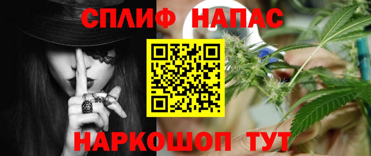 Шишки марихуана Ganja  Марихуана индика  Канабис ГИДРОПОН  Шишки марихуана конопля  Вход с VPN  Ступино 